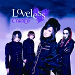 10th Single「Loveless」