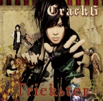 2nd Mini Album「Trickster」
