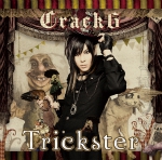 2nd Mini Album「Trickster」