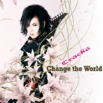 4th Mini Album「Change the World」