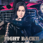 豪華パンフレット付きCD「FIGHT BACK !!」